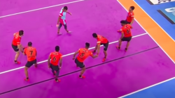 U Mumba